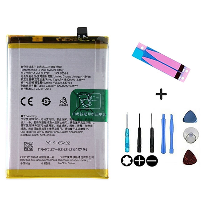 Original Batterie BLP781 Pour Oppo A72 4G