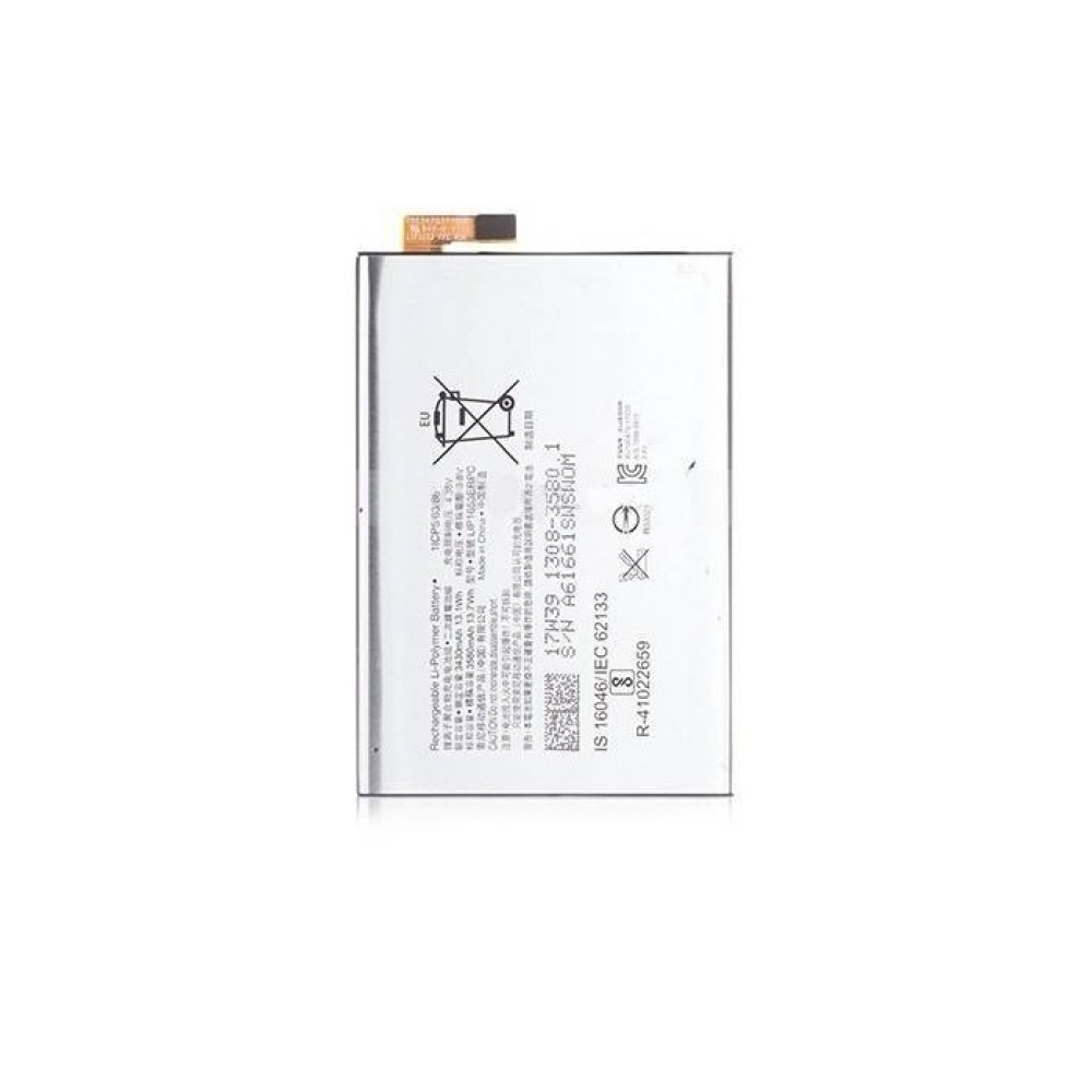 Аккумулятор sony lip1653erpc