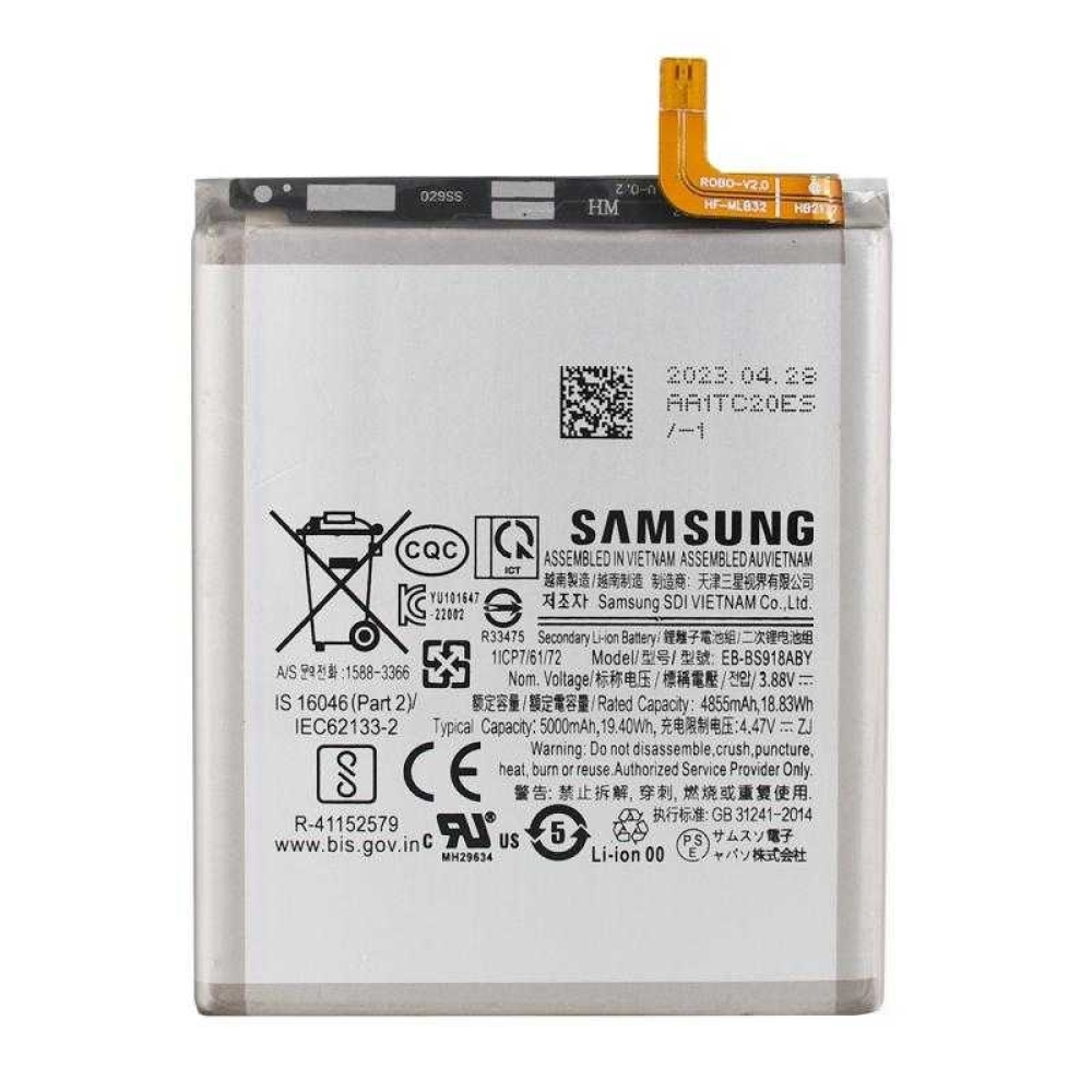 SNRONEW Galaxy S23 Ultra Battery,  2024 Upgraded  6800mAh EB Bs918aby Li Polymer Battery Replacement Compatible With Galaxy S23 Ultra 5g Sm S918u Sm S918u1 Sm S918b With Screwdriver Tool Kit