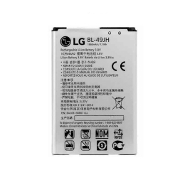 LG Originale Batterie BL-49JH Pour  LG K4