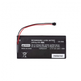 Nintendo Batterie Joycon pour