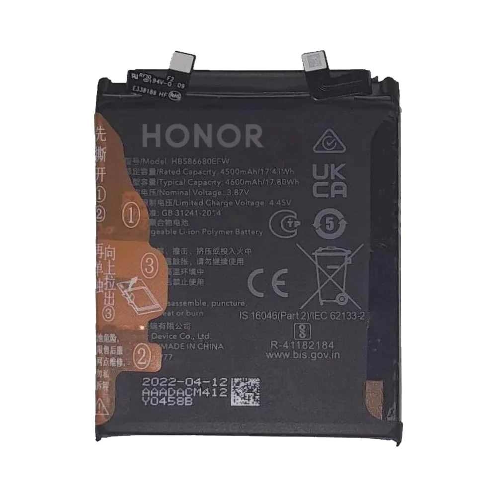 Batterie Battery AkkU HB494590EBC Pour Honor 7