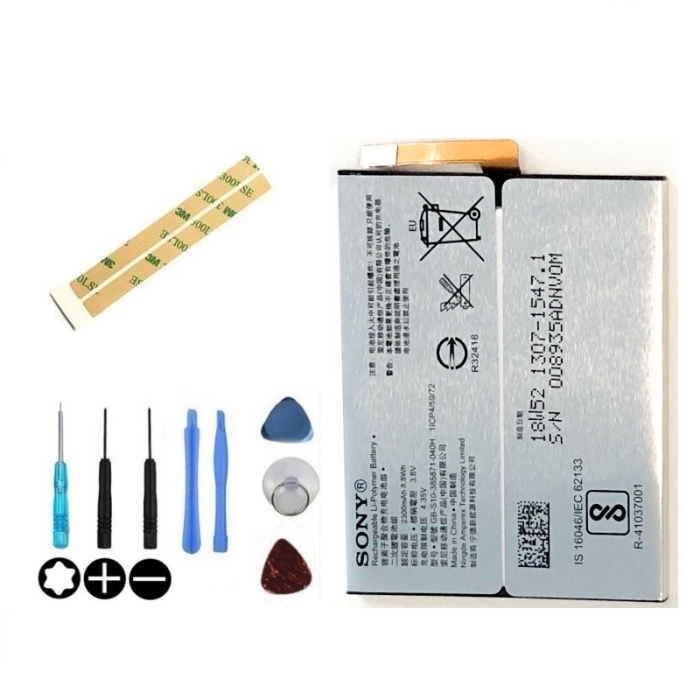 Lip1635erpcs sony аккумулятор Lip1635erpcs sony аккумулятор