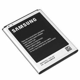 Samsung Ancien Modéle Originale Batterie EB595675LA Pour Samsung   Galaxy Galaxy Note II N7100 N7105