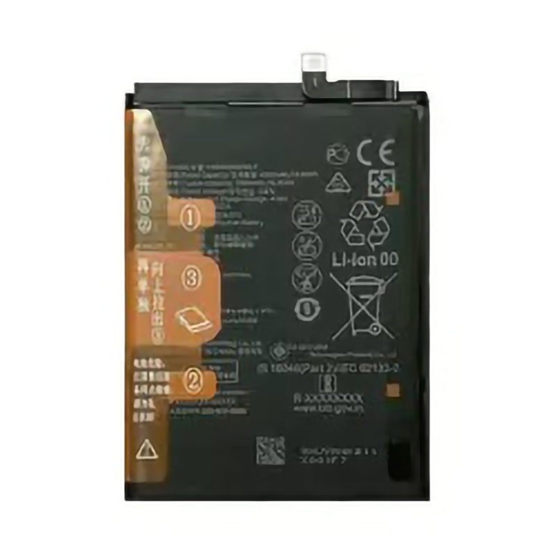 Batterie De Remplacement Pour Honor 7 - Modèle HB494590EBC - Compatible Et Fiable