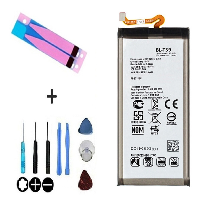 Batterie Originale LG BL-T7 Pour Téléphone LG G2 - Neuf Sous Emballage D'origine