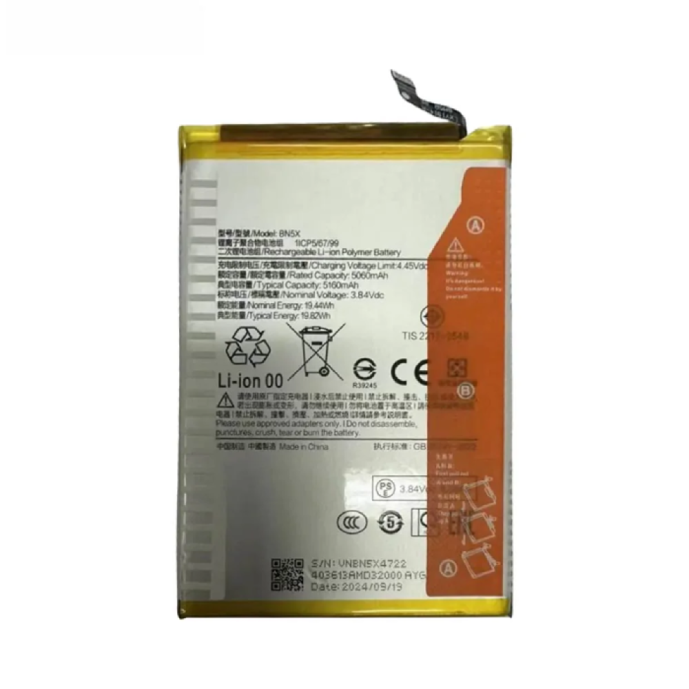 Batteria Originale Xiaomi BN5X Per Redmi 14C, A4, Poco C75 – 5160mAh, Li-Po Con Kit Attrezzi E Garanzia 1 Mese