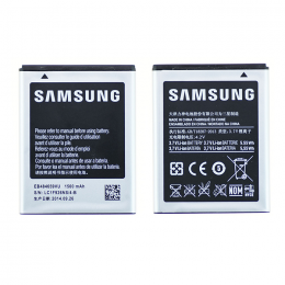 Samsung Ancien Modéle Originale Batterie EB484659VU  Pour