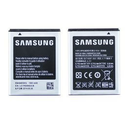 Samsung Ancien Modéle Originale Batterie EB484659VU Pour