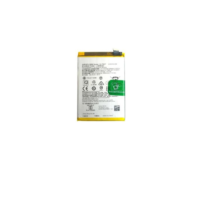 Batterie De Remplacement Pour Oppo Reno Z - Neuf Sous Emballage - Premium Qualité