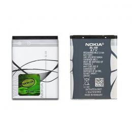 Nokia Originale Batterie BL-5B  Pour  Nokia   3220 -  3230 - 5070 - 5140 - 5140i - 5200 - 5300 XpressMusic - 5320 XpressMusic - 5500 Sport - 6020 - 6021 - 6060 - 6070 - 6080 - 6120 classic - 6121 classic - 6124 classic - 7260 - 7360 - N80 - N90 - N91