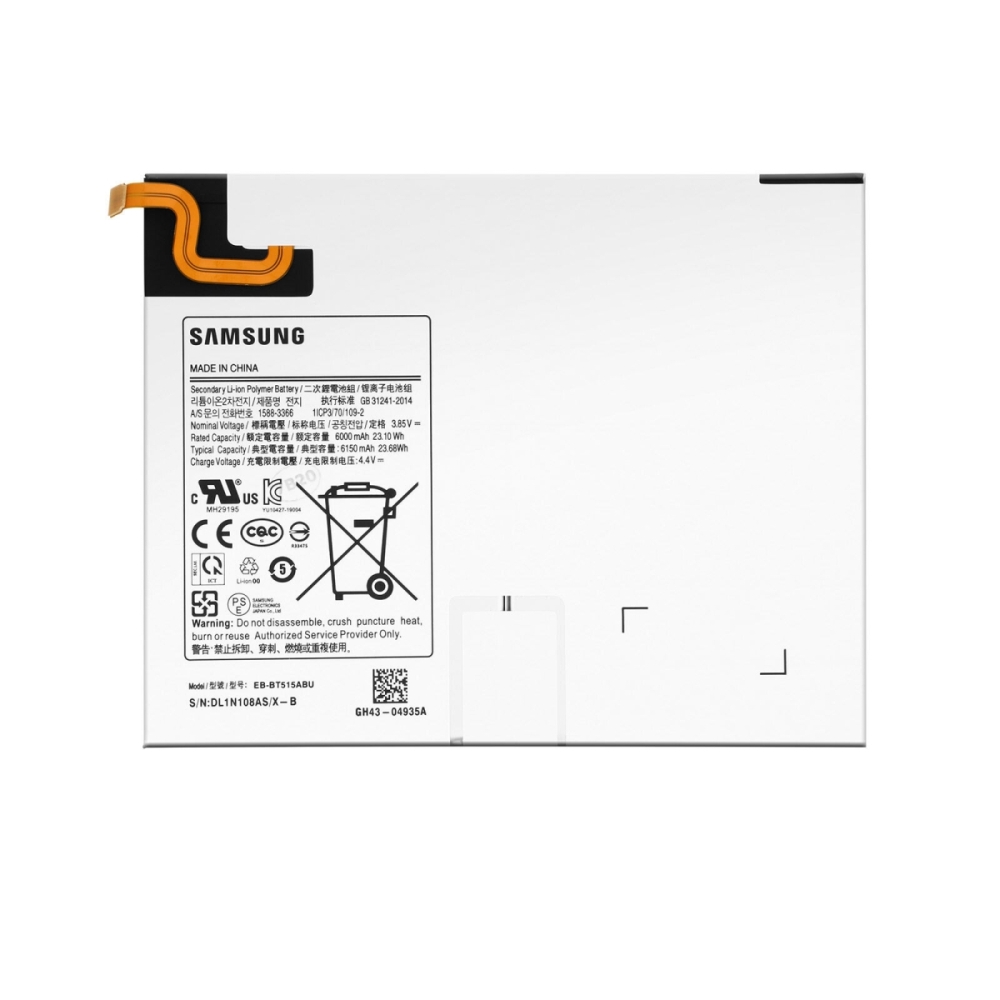 Batterie Samsung Galaxy Tab A 10.1 2019 Originale, EB-BT515ABU 6000mAh -  Français