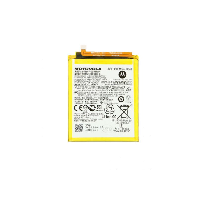 Batterie Générique Pour Motorola Moto E6 Play (XT2029-1