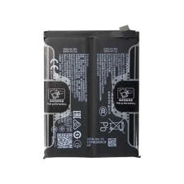 Realme Batterie Premium BLPB33 pour Realme GT 7 Pro