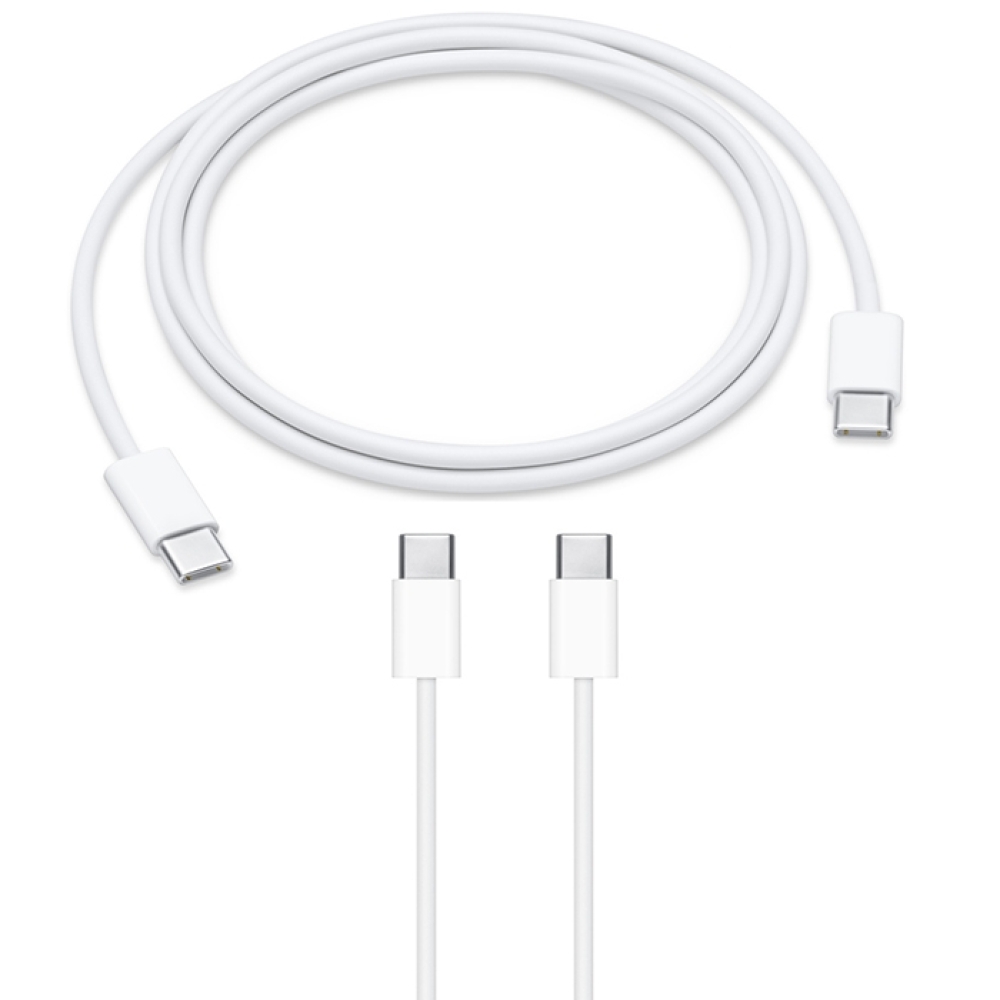 Cable USB-C Blanc White Pour iPhone 12 Pro/iPhone 12 Pro Max /iPhone 12  mini/iPhone 12/ iPhone 11 Pro/iPhone 11 Pro Max/iPhone 11/iPhone SE (2e  génération)/iPhone XS/iPhone XS Max/iPhone XR/iPhone X/iPhone 8/iPhone 8