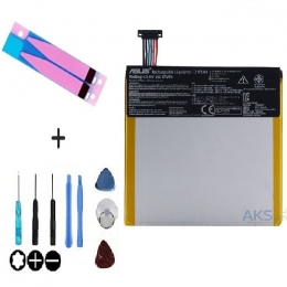Asus Originale Batterie C11P1304 Pour MEMO Pad HD 7 (ME173X), (K00B)