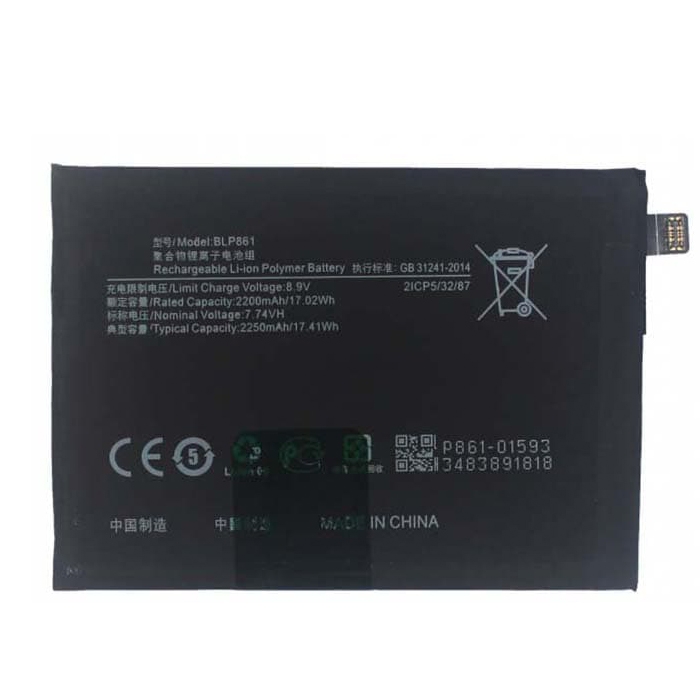 Batterie OnePlus Nord 2 5G - Modèle BLP661 - Neuve Sous Blister