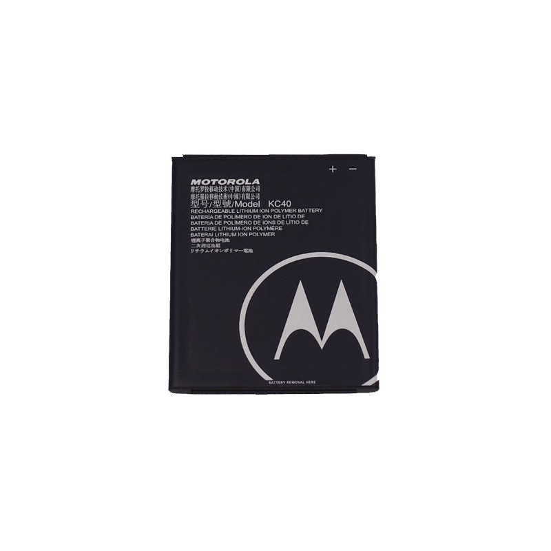Batterie Lion IP68 2450 mAh Officielle - Motorola R7
