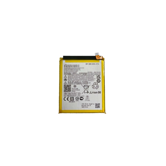 Batterie De Remplacement Premium Pour Motorola Moto G100 - Neuf Sous Emballage - EAN 3701578064858