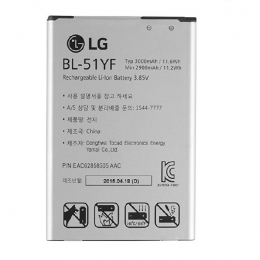 LG Originale Batterie BL-51YF Pour