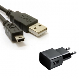 Alcatel Adaptateur Secteur + Câble Mini USB Pour  Gyari -OneTouch 708 Mini-OT103/OT103A-OT106-OT216-OT222-OT222A-OT 321-OT355/OT355A/OT355D-OT800/OT800A-OT801-OT805