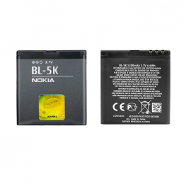 Nokia Originale Batterie BL-5K Pour