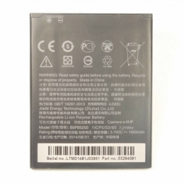 HTC Originale Batterie B0PB5200 Pour