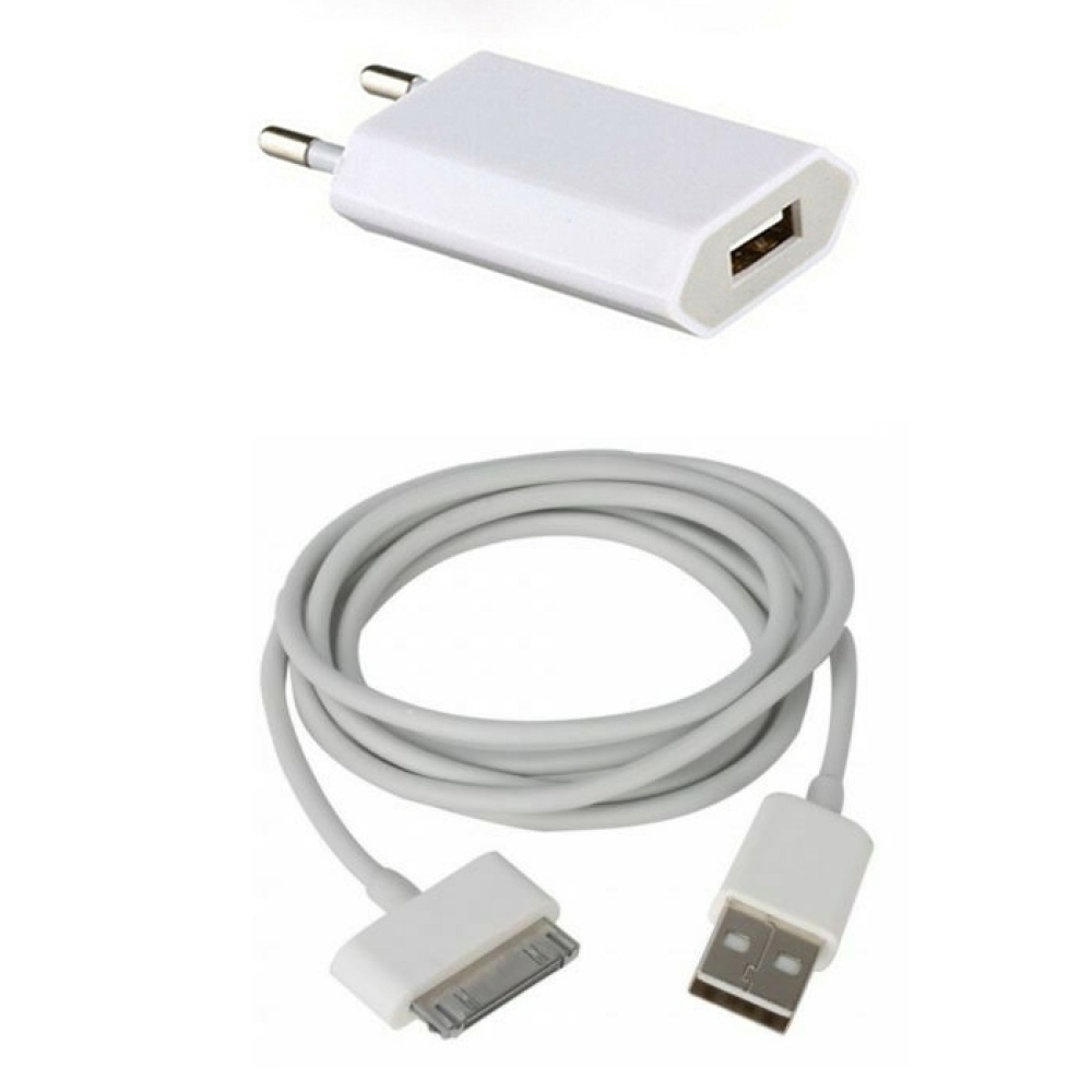 Achat Pack de 2 en 1 (cable +chargeur voiture) IPhone 3G 3GS 4 4S Blanc -  iPhone 4 : Pack - MacManiack